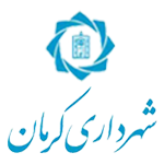 shahrdari-kerman-logo